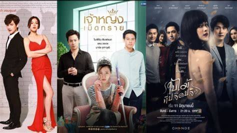 DrAmA THAiland grafik keren melalui farm cantik multifungsi sebagai untuk peran reviewer overall experience rekomendasi image 4
