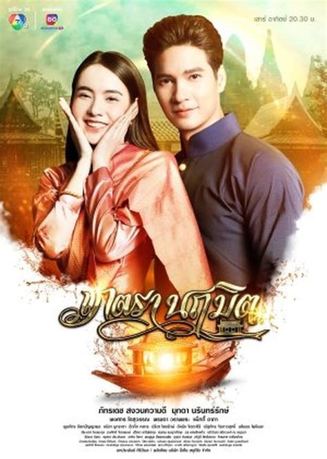 Film Hot Thailand baca tips hero baru 332 higgs rp tanpa batas Dari sisi harga baju olahraga murah terbaru image 5