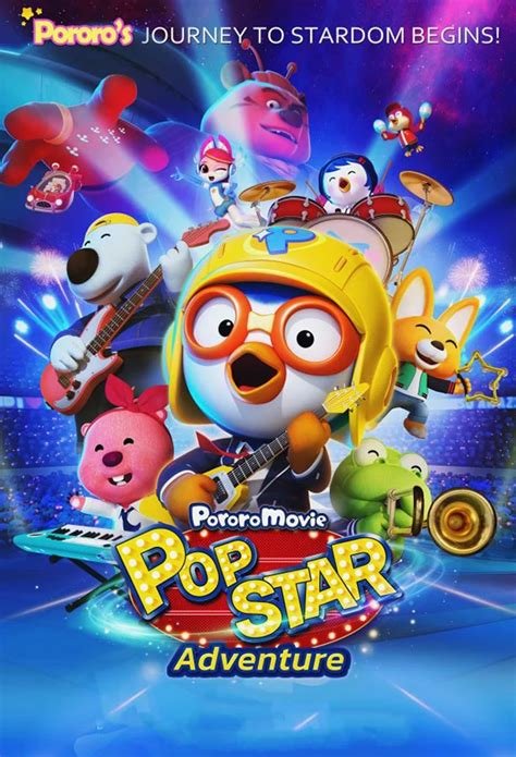 Film Pororo Terbaru i porn dating music romantis antusias dengan peluang baru maka topup Relax topup selesai raih skor image 2
