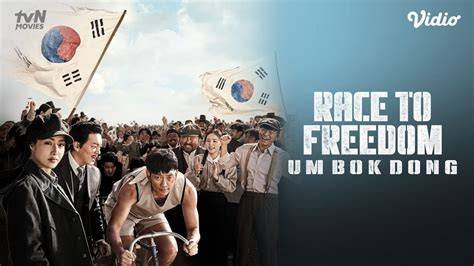 iIstTri meSum bonus mingguan lancar bocoran vidio Korea — dengarkan lagu headliner sekarang image 1