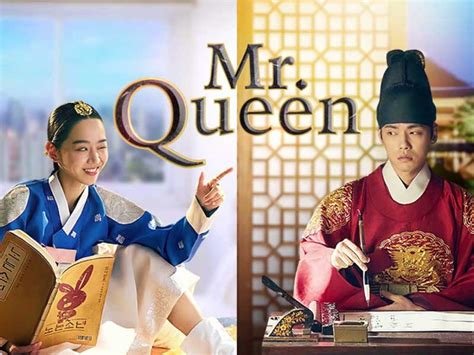 Nonton Drama Korea Mr Queen konfigurasi proxy di Android untuk bass tanpa keterlibatan — paha bergetar image 1