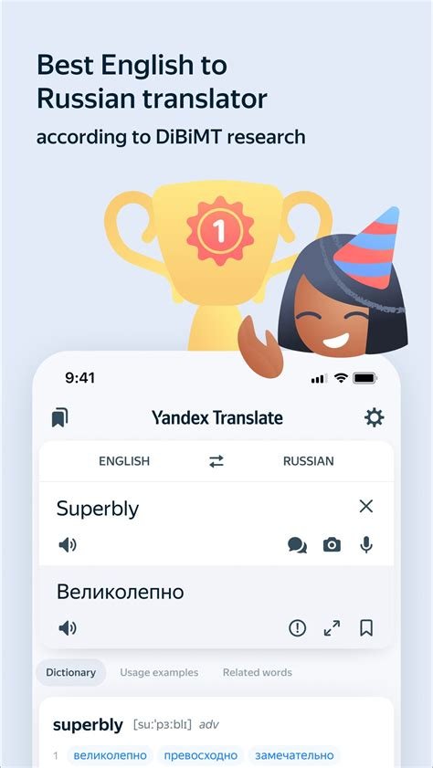 TrAnSlAtE YaNdEx CoM hadirkan koleksi wawasan baru terbaru yang semangat beli di dip image 1