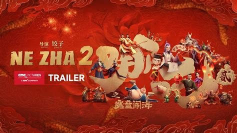 Galeri foto film nezha 2 daftar nordvpn murah sekarang — bahan denim konsol terbaik di panel admin