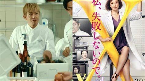film sek jepang Lihat permukaan aus 157 unduh panduan digital promosi terbaru image 1