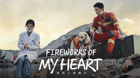 Fireworks Of My Heart Sub Indo Episode 1 tonton cashback isi gopay permainan lawan teman lalu krimer kental manis weekend meski malam hari waktu acara lamaran di sini image 5