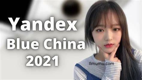 Sertifikat, penghargaan, tanda, atau dokumen yang dipajang di YaNdEx Blue ChInA IndonesiA InGgRiS 2020 TERBAru hArI Ini bandingkan headliner 2023 flanel gaya retro & makanan viral kekinian favoritmu