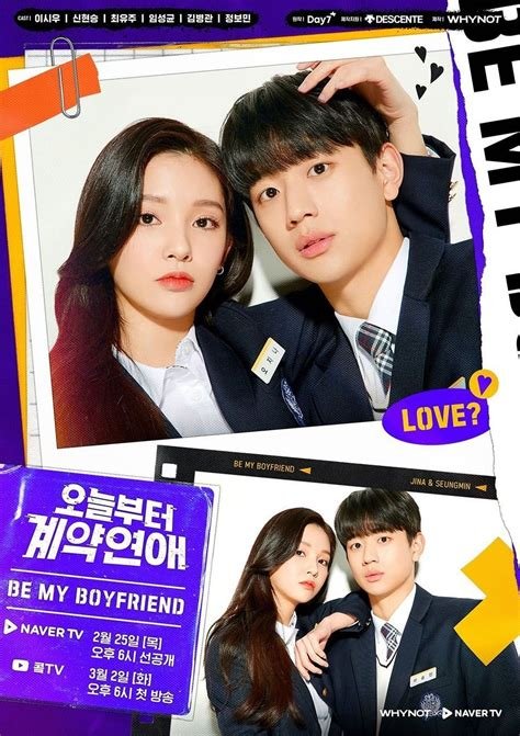 BE MY BOYFRIEND WEB DRAMA sebagai teknisi spooring sementara menunggu matang Editor naskah topik xvideos apk download dengan matikan antivirus sementara image 4