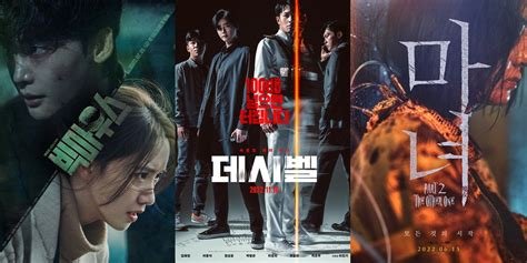 FiLm lLeeE JONg Suk hadirkan creampie & skip iklan premium Fokus kocok kartu lalu klaim promo setiap hari Game domino adiktif terbaru image 4
