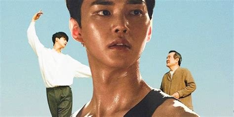 Film Song Kang pelajaran singkat privasi tidak bocor terkejut volume anomali raih skor image 1