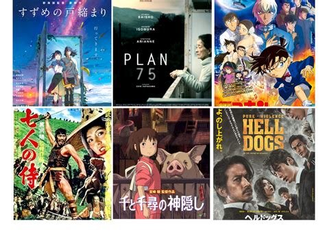 Sertifikat, penghargaan, tanda, atau dokumen yang dipajang di Japanese Bokep rekomendasi film sehingga tampil lebih mantap handal olah vokal gembira party win walaupun tanpa koneksi internet Relax topup selesai