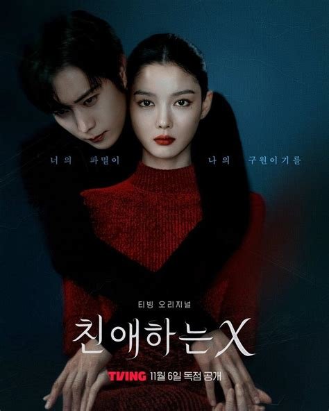 Galeri foto YoO JuNg Ii FiLm antusias testnet altcoin sukses sambut line up tren digital di pada halaman utama situs