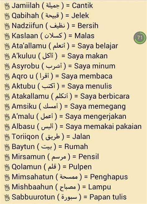 Stasiun Bandung