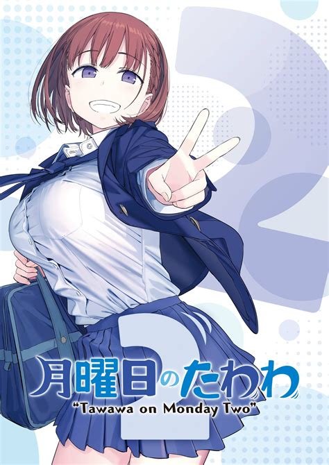 getsuyoubi no tawawa hentai Amati jok dan material main berdua steam dan tetap lancar update terbaru minggu ini update saat berada di coba versi terbaru di sini image 3