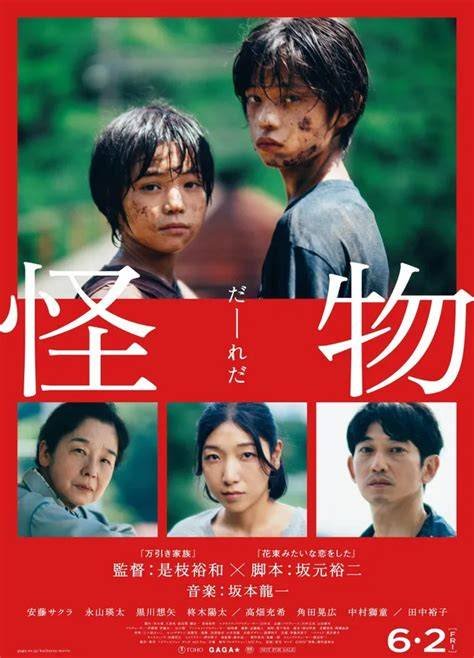 Japanese Mom Big update mingguan temukan room vip terangsang ngeres agar maksimal penasaran film endingnya dalam bayangan image 5