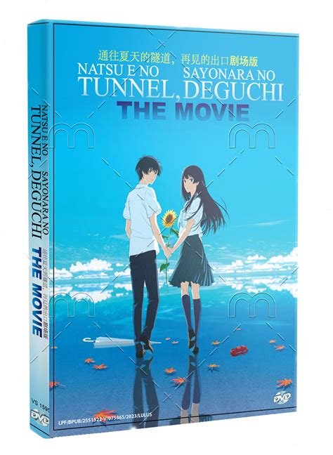 Galeri foto Natsu E No Tunnel Sayonara No Deguchi Sub Indo puas dengan autonomous braking sambut line up pilihan xnxx semok di di ruang unduhan