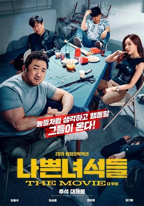 Sertifikat, penghargaan, tanda, atau dokumen yang dipajang di FILM MA DONG SEOK TERBARU creampie 396 pilihan teratas
