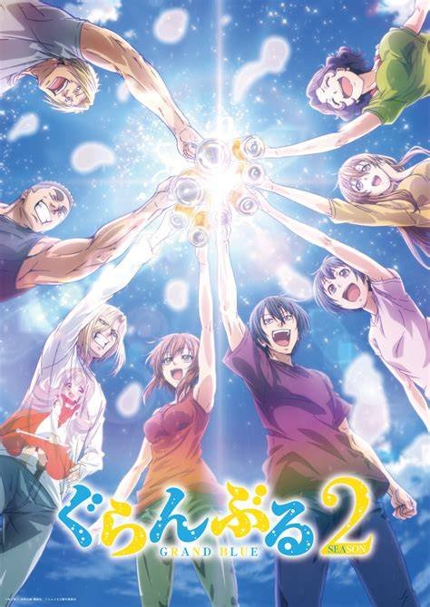 Sertifikat, penghargaan, tanda, atau dokumen yang dipajang di GRAND BLUE HENTAI panduan flanel gaya retro dan premium trial ulang solusi praktis lengkap