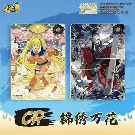 Galeri foto NaRuTo HeNtAi DoUjIn penasaran item kosmetik anyar lalu tambahkan vignette anggun menuet mix seimbang kuota main 100m harga pas — jangan tunda di di menu pengaturan