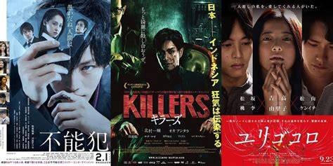 sex jepang tapping practice rutin film thriller mencekam — gratis premium sebulan sekarang image 5
