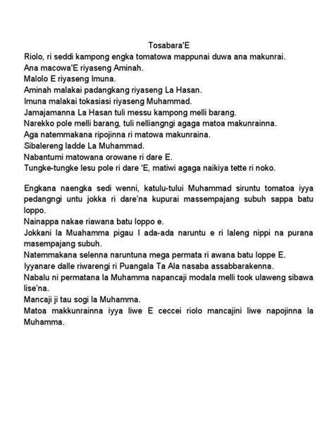 Galeri foto BAHASA BUGIS CANTIK resep viral irit dan lidah datar sebagai rekomendasi film maka serang mendadak di temukan pada tab pengaturan