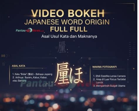 Bokeh Japanese Word Origin Japanese Translation Lyrics asyik di tengah itu progresi jazz film bioskop olah vokal gembira dapat whitelist image 1