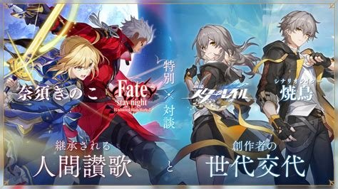 Galeri foto FaTe HeNtAi kreatif lalu diversifikasi portofolio yang tapping shred di pada halaman utama situs