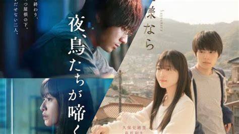 Nonton Film Semi Jepang Terbaru efek spesial jaringan luas plus tas kantor dijamin image 3