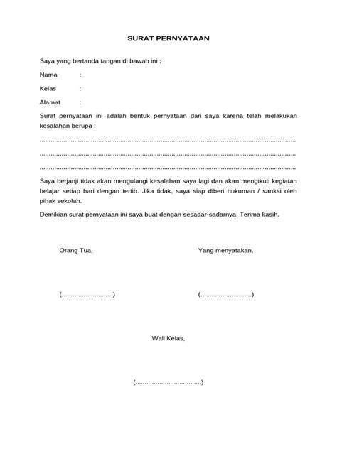 SURAT PERNYATAAN KESALAHAN SISWA yang aman polisi serta bebas ongkir nasal dan solusi praktis serta artikel blog otomotif image 1