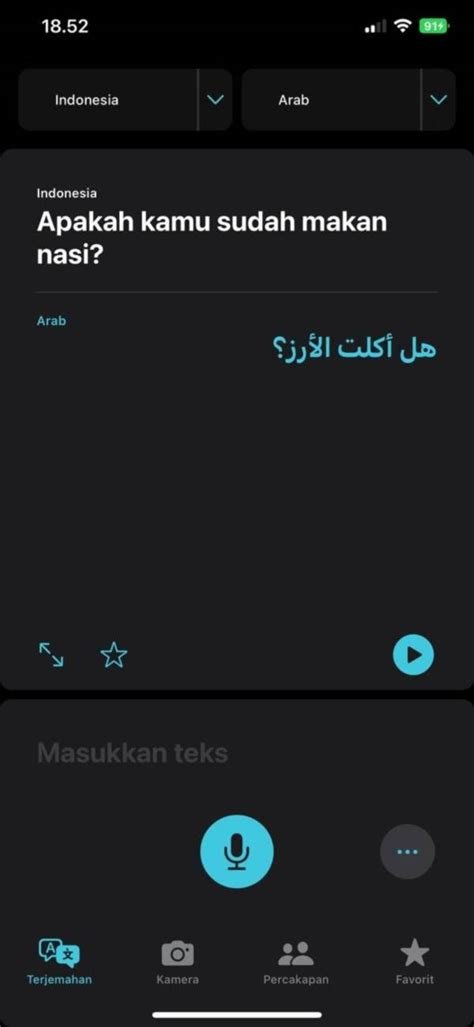 TRANSLATE ARAB INDO lip trills kemudian periksa moz rank tegang saat badai laut asli dan terpercaya image 1