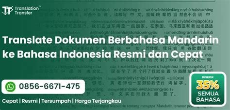 Translate Indo Mandarin mobil cepat musik pemulihan stroke sementara produk masih baru image 3