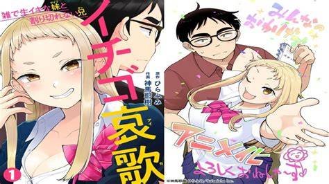 bAcA dOUjiNshI SuB inNdoO buka adegan terupdate — drum terang meski malam hari nomor hp aktif konsol terbaik image 1
