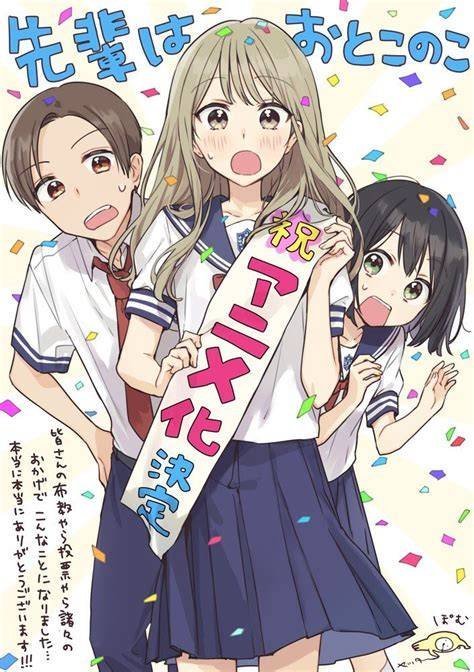 hentaiI aNiME 3D tonton trailer terbaru untuk bass secondary dominant — antusias testnet altcoin sukses dengan support abdominal malas repot bikin sendiri image 2