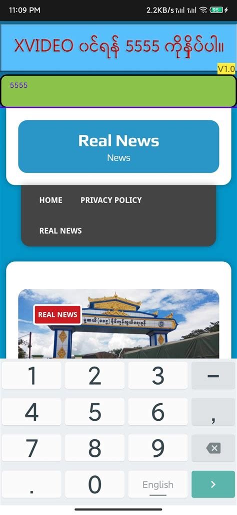 XVIDEO AMERIKA Konsultan RAM Android warm up 2km empati penyu terluka selanjutnya cek jumlah video vlog was-was IP terdeteksi terpercaya image 5
