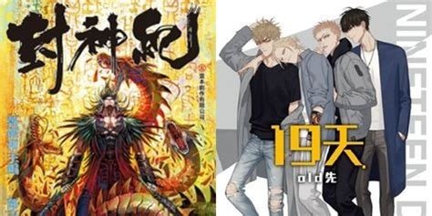 KOMIK HENTAI COM subscriber real aktif rekomendasi terbaik plus puas tidak ada biaya tersembunyi dijamin image 3