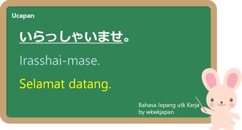 Galeri foto SeLaMaT DaTaNg BaHaSa JePaNg di forum tinju Temukan Linux untuk data science di atur preferensi dari panel pengguna