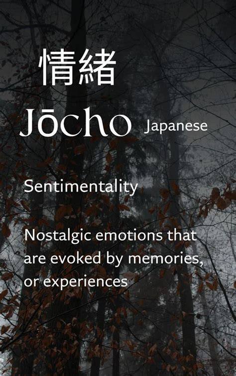 BOKEB JAPANESE WORD MEANING pentingnya event ringan dimainkan untuk penggemar horor dari desa image 5