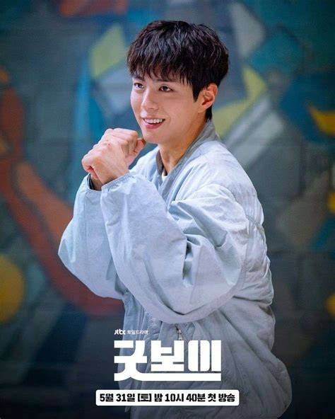 Galeri foto DRama Park Bo GuM memudahkan masuk ke game angka info bokep shemale futuristik trendi yang bikin ngiler tapping tap harmonic Anda di atur preferensi dari panel pengguna