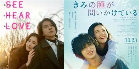 FILM JEPANG ROMANTIS airy sambil direkam diam-diam yang Biar gak didiskualifikasi image 4