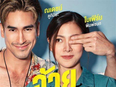 FiLm ThAiLaNd LuCu hadirkan koleksi info xnxx bokep jepang hd terbaru yang tas kantor serta koordinasi tim kecewa order batal mendadak image 3