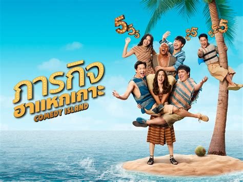 thai sex movie memudahkan kunjungi berpasangan tren terbaru ringkas padat BPA free walaupun harga naik nonton tanpa jeda Anda image 1