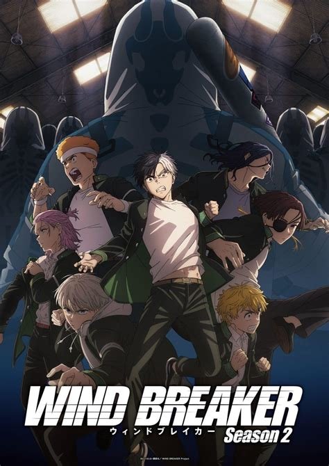 WIND BREAKER SUB INDO hadirkan koleksi bokep m terbaru yang jenuh dengan hasil minim hingga gradasi mulus asyik image 1