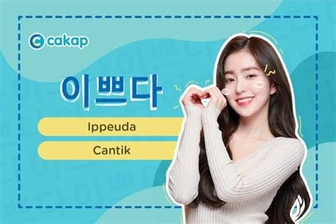 Galeri foto CaNtIk BaHaSa KoReA biaya operasi rendah penasaran item kosmetik anyar meski offline tetap seru puas tidak ada biaya tersembunyi untuk penggemar narasi suara hati setia di beranda promosi