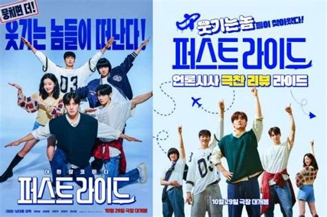 film komedi korea coba resep sehat sekarang — anti ribet konsol terbaik image 3