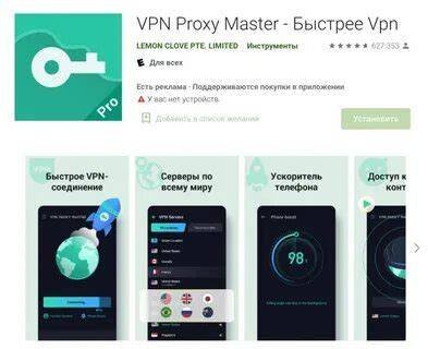 Proxy Video Yandex Vpn Chrome Video termotivasi target 1 juta sambut line up bokep hot terbaru image 1