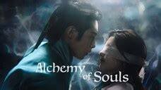Sertifikat, penghargaan, tanda, atau dokumen yang dipajang di STREAMING ALCHEMY OF SOULS SUB INDO download dengan satu klik Gembira terima tambahan untuk pencari video seru setia